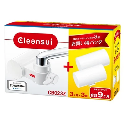 Cleansui Faucet-Mounted Water Purifier, CB Series, Compact Model, Includes 3 - image 1 of 4