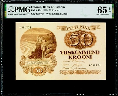 50 Krooni 1929 Pick# 65a Estonia, Bank of Estonia PMG 65 EPQ Gem Uncirculated - Image 1 of 3