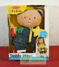 melissa and doug giddy up