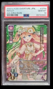 2022 Lycee Overture Aig-Kira Reflet PSA 10 Japanese #3758 Rare - Picture 1 of 2