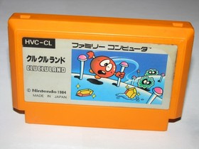 Clu Clu Land Famicom NES Japan import US Seller