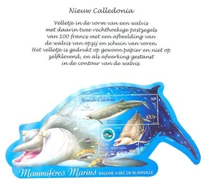 NOUVELLE CALEDONIE -WHALE - SPEC BLOCK --** VF  - Picture 1 of 1