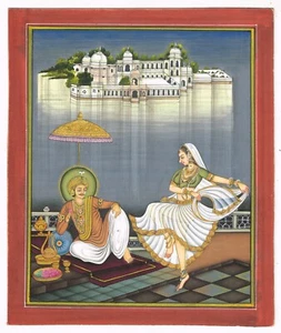 Rajasthani Miniature Painting Of Udaipur King Enjoying Lady Dance 6.25x7.5 Inch - Picture 1 of 6