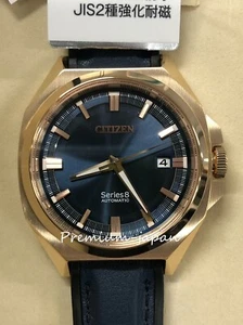 CITIZEN NB6012-18L Series 8 Mechanical 831 Mechanical Men Japan imported New - Picture 1 of 4