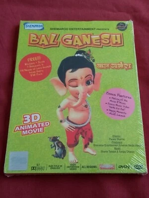 Bal Ganesh DVD 3D Hindi Animated Movie Musical Kids NTSC Region 0 NEW SEALED UK - Image 1 of 4