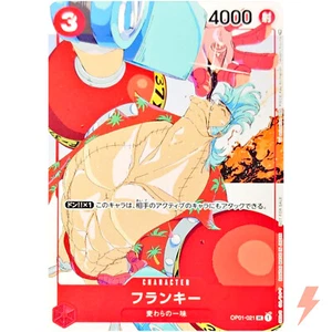 Franky OP01-021 UC - Matching Battle Prize Promotion Card Set 3 ONE PIECE Card - Bild 1 von 3