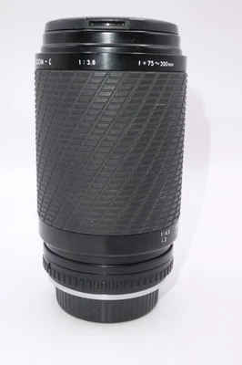 Sigma 75-200mm f/3.8 Zoom Lens - Contax/Yashica Mount - Image 1 of 4