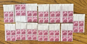THIRTEEN  MINT PLATE BLOCKS ~ (Gum Damaged)  Sc # 1121  NOAH WEBSTER  1958 4c - Picture 1 of 5