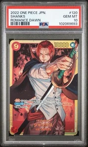 2022 ONE PIECE JAPANESE OP01-ROMANCE DAWN #120 SHANKS PSA 10 - Picture 1 of 2