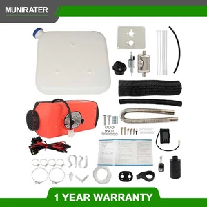 Diesel Air Heater 12V 8KW Car Boat Truck Quiet Parking Heater - Picture 1 of 16