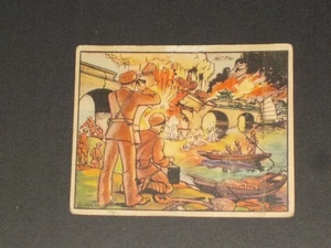 HORRORS OF WAR (R69), Gum Inc, #61 SEHR SCHÖNE KARTE!!! - Bild 1 von 2