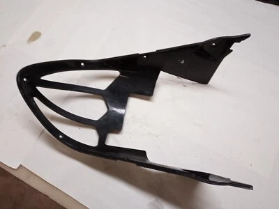 Hyosung GT250R 下层斗篷中心 适合 2001 - 2009 — 第 1/4 张图片