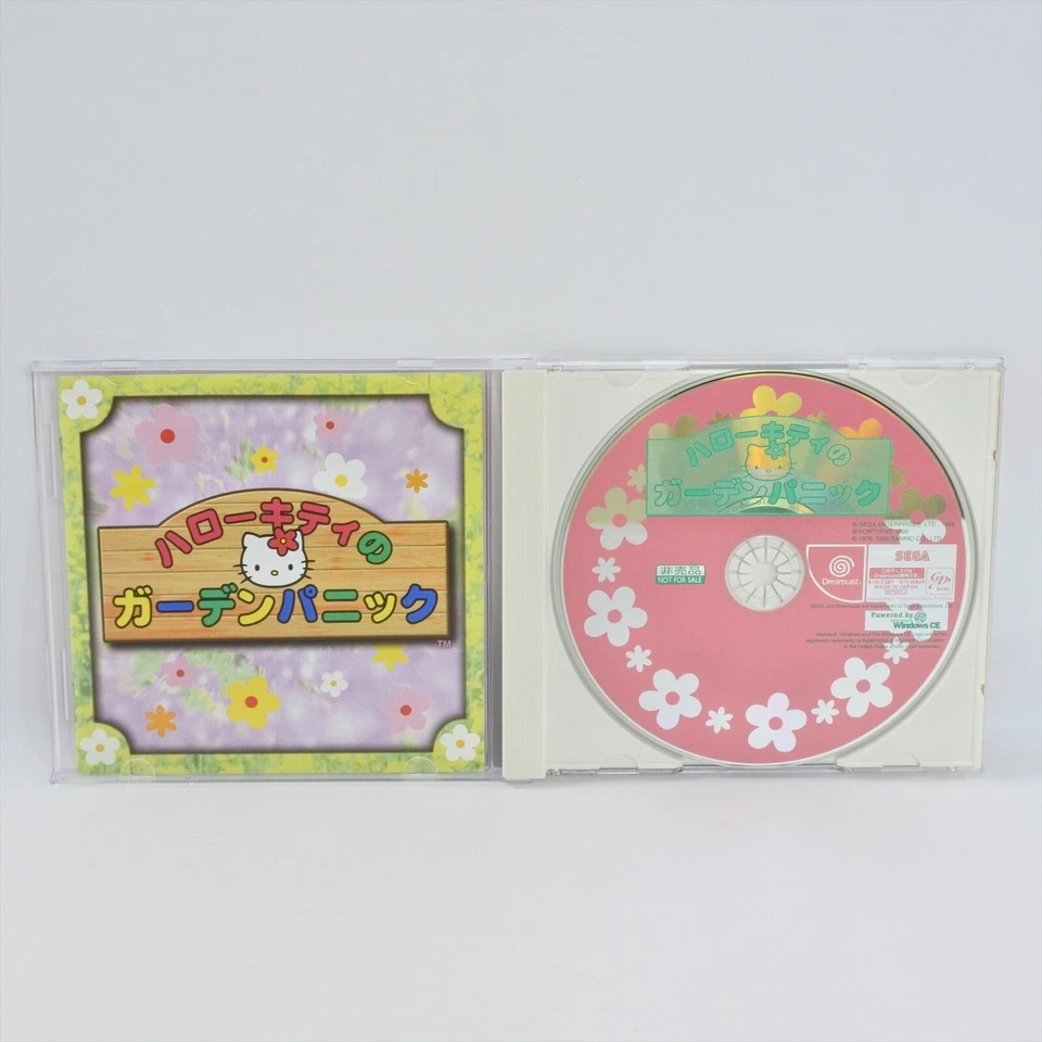 HALLO KITTY GARDEN PANIC Dreamcast Sega 2366 dc - Image 1 of 4