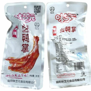 SPICY Duck Feet Chinese Famous Snack Food 28g x 15 Bags 鸭掌麻辣甜口味中国特产零食小吃 - Picture 1 of 4
