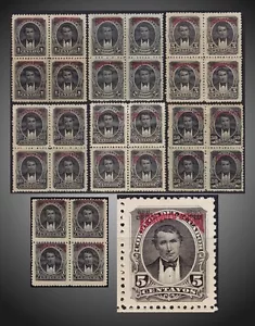 1895 ECUADOR PRES. VICENTE ROCAFUERTE OFFICIAL BLOCK 4 SCOTT O27-O33 - Picture 1 of 1