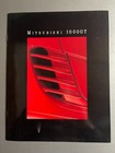 1992 Mitsubishi 3000 GT Showroom Advertising Sales brochure - RARE! Awesome L@@K