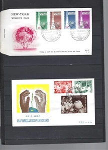 CONG0-COVERS-INDEPENDENCE-FDC-NY WORLD FAIR-F-#702 - Picture 1 of 3