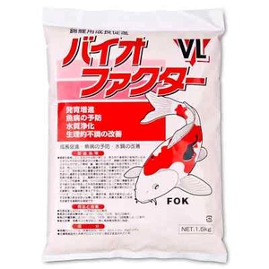 FOK Biofactor VL 1,5 kg - Wasseraufbereiter - Mineralien & Bakterien Koi-Teich - Bild 1 von 3