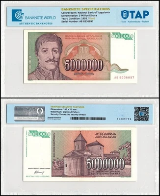 Yugoslavia 5 Million Dinara, 1993, P-132, Used Authenticated - Image 1 of 2