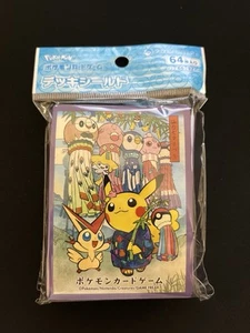 Tohoku Festival Pikachu Tanabata SEALED Card Sleeves Deck Shield 64 Japan - Picture 1 of 2