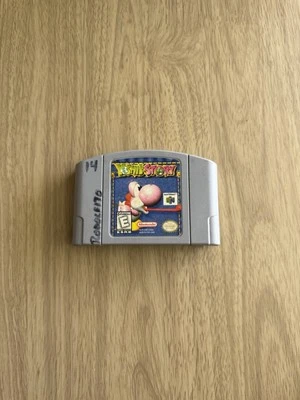 Yoshi's Story (Nintendo 64) - AUTHENTIC & TESTED - Image 1 of 3