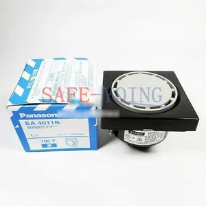 Zumbador 1 pieza AC100V 8W 50/60HZ EA4011B - Imagen 1 de 4