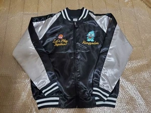 Chaqueta Sanrio Hangyodon Sukajan Negra Plateada Talla L De Japón Recuerdo - Imagen 1 de 9