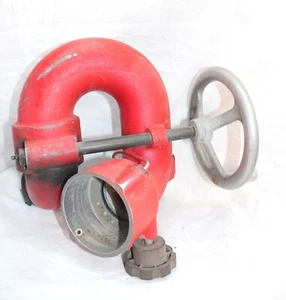 Elkhart Stinger 2.0 Model No. 8397 Brass Fire Monitor/Water Cannon SKU 1236 - Picture 1 of 10