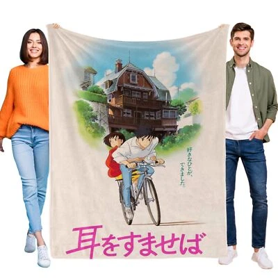 Kids' Choice! Whisper of the Heart Warm Blanket - The Perfect Fan Gift! - Image 1 of 4