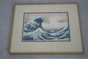 Katsushika Hokusai Japanese Woodblock  Print Great Wave off Kanagawa #2 - Picture 1 of 8