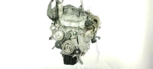 ⭐ 5G06 motor completo para PEUGEOT 3008 SUV (M ) HYBRID 2016 20257477 - Imagen 1 de 13