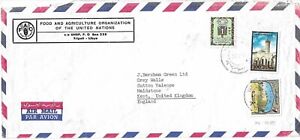 Libya - Air Mail Cover - to Maidstone -22.08.61 (24-2059)