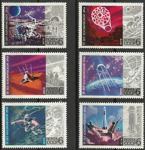 Russia, # 4007-12 Space Era Anniversary set 1972, MNH - Picture 1 of 1