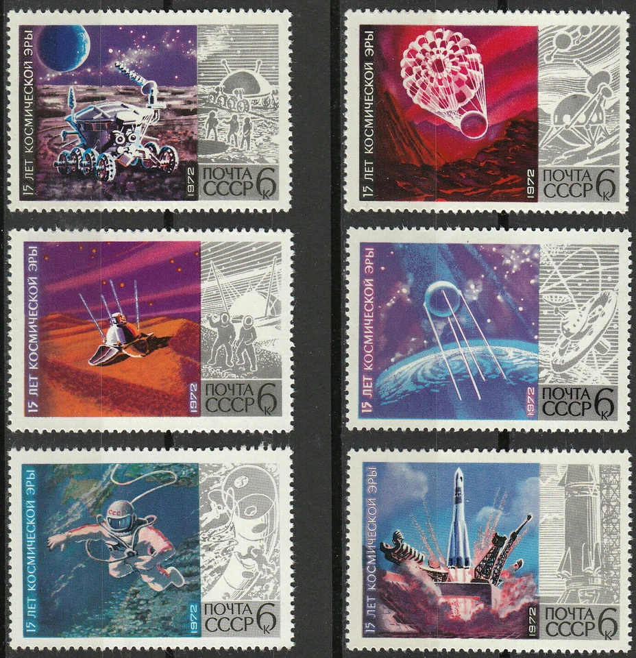 Russia, # 4007-12 Space Era Anniversary set 1972, MNH - Image 1 of 1