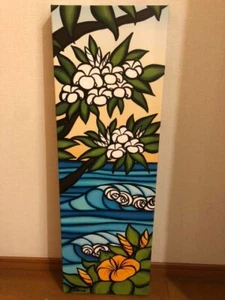 Heather Brown Summer Flowers Giclee Print Signed ED100 2010 - Picture 1 of 7