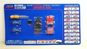 1/64 Konami Dydo TOYOTA SPORTS 800 RED diecast car model kit NEW - Picture 1 of 4