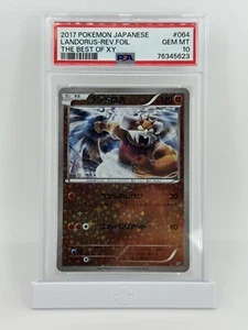 2017 Pokémon Japanese XY Landorus 064/171 Best of XY GEM MT PSA 10 - Picture 1 of 3