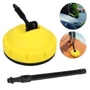 Für Kärcher K2- K7 Hochdruck Flächenreiniger Terrassenreiniger Rotationsbürste - Bild 1 von 14