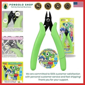Plastic Model Nipper Dual Blades Ergonomic Grip 3mm Hobby Cutting Tool - Picture 1 of 9