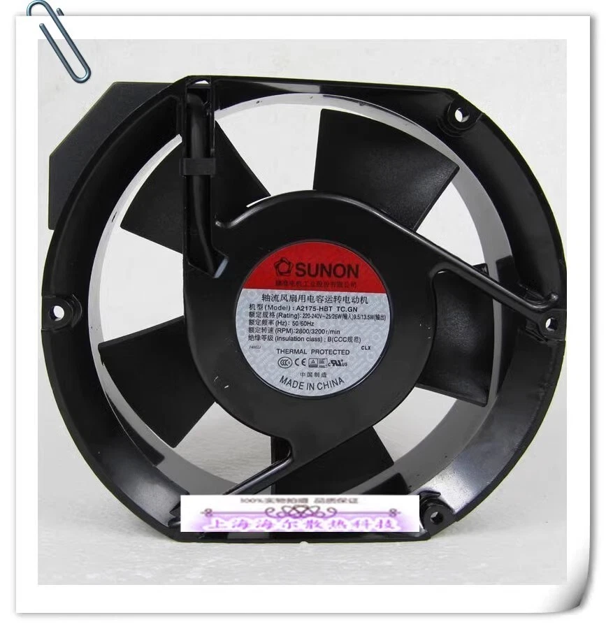 1 pezzo Nuova ventola di raffreddamento A2175-HBT TC GN 220V-240V 17CM CM 17251 - Immagine 1 di 1