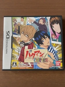 Bakuman Mangaka e no Dou *Near Mint* Japan Import DS Rare Collectible - Picture 1 of 5