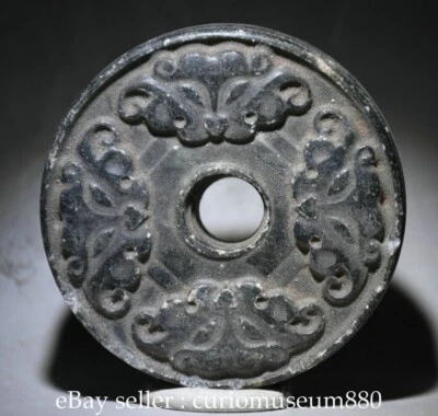 2.8英寸老式中国黑色陨石雕刻交织花圆形护身符 — 第 1/4 张图片