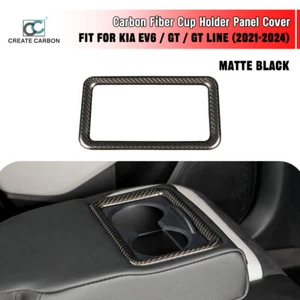 Matte Carbon Fiber Rear Cup Slot Decorative Cover Trim For Kia EV6 GT GT Line - Picture 1 of 8
