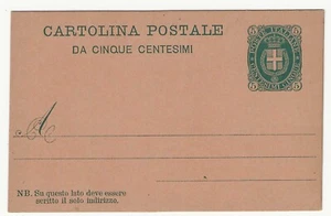 1889 Regno d'Italia - Cartolina postale 5 c. stemma Bigola Umberto I nuova - Picture 1 of 1