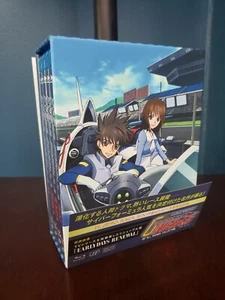 Future GPX Cyber Formula BD All Rounds Collection [Japanese Release] {DVD} - Foto 1 di 11