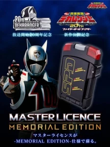 NEU Bandai Tokusou Sentai Dekaranger Master Licence Memorial Edition 20. Japan - Bild 1 von 10