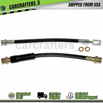 2 задних тормозных гидравлических шланга для 2011 2012 Volkswagen Jetta 2,0 л - Изображение 1 из 4