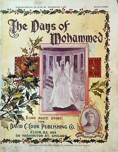 The Days of Mohammed by Anna May Wilson SC 1897 David C Cook