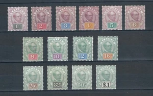 Sarawak 1888 Sir Charles Brooke complete set of stamps. Mint. Sg 8-21 - Picture 1 of 2