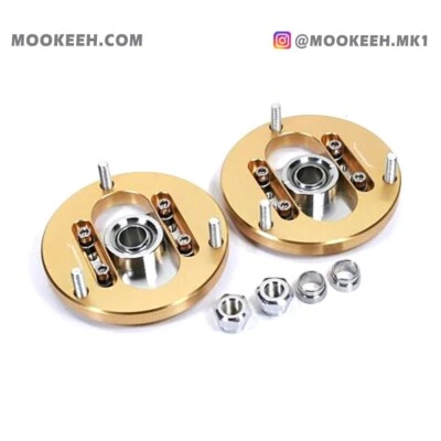 Комплект регулируемых прогибных пластин MOOKEEH для BMW Z4 - Изображение 1 из 4